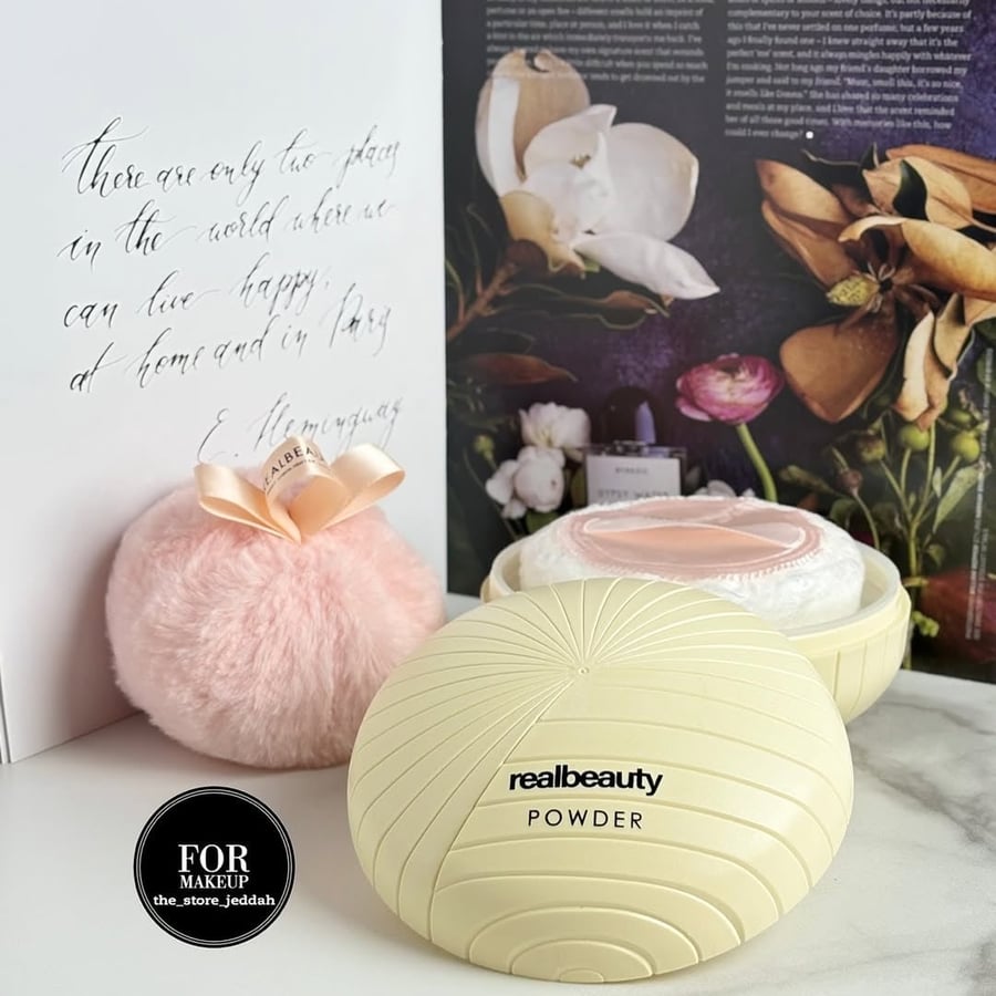 مجموعه بودره معطره وهايلايتر للجسم