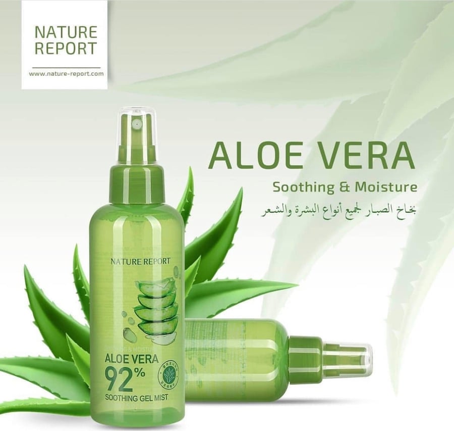 بخاخ جل الصبار 92%