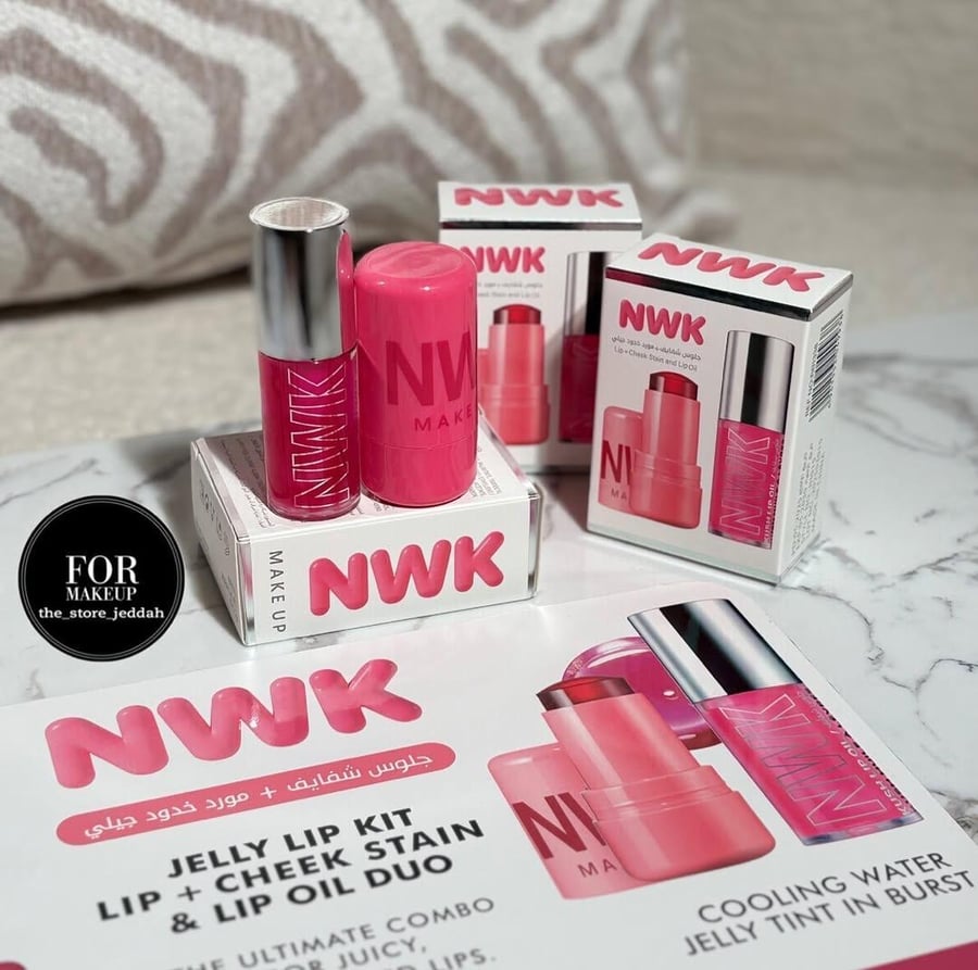 طقم تنت وقلوس NWK