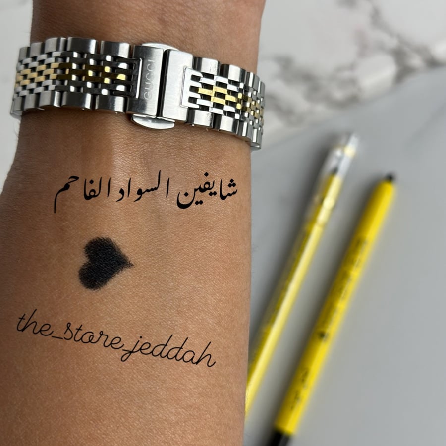 كحل بديل كوجي روز بيري او لوف مي