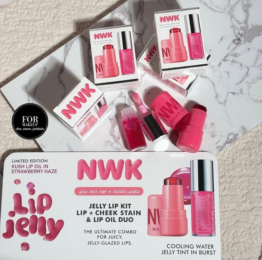 طقم تنت وقلوس NWK