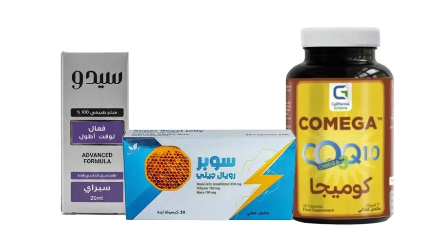سوبر رويال جيلي + كوميجا + سيدو