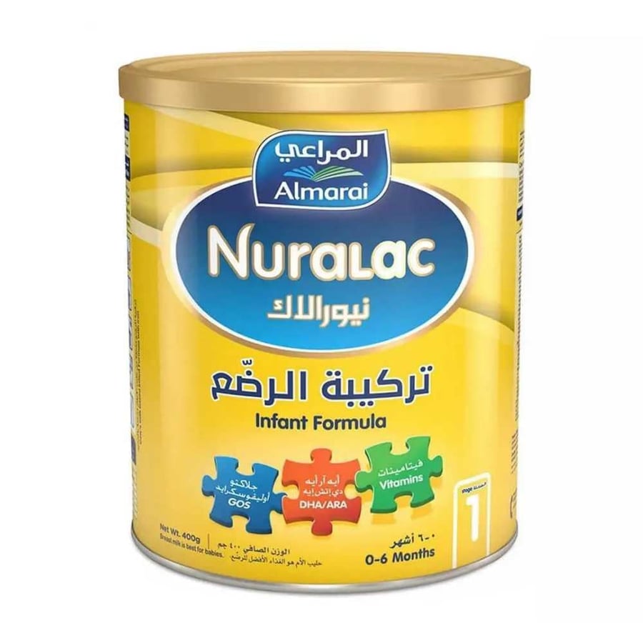 حليب نيورالاك للاطفال مرحلة أولى 400 جرام