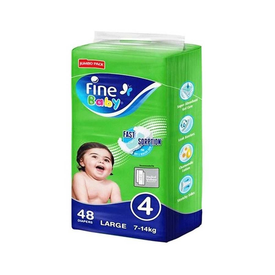حفاضات فاين بيبي مقاس 4 اخضر 48 حبة