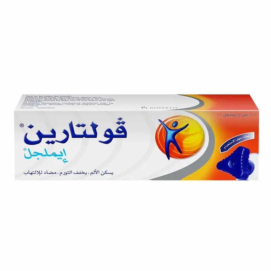جل مسكن لآلام المفاصل والعضلات الحاد