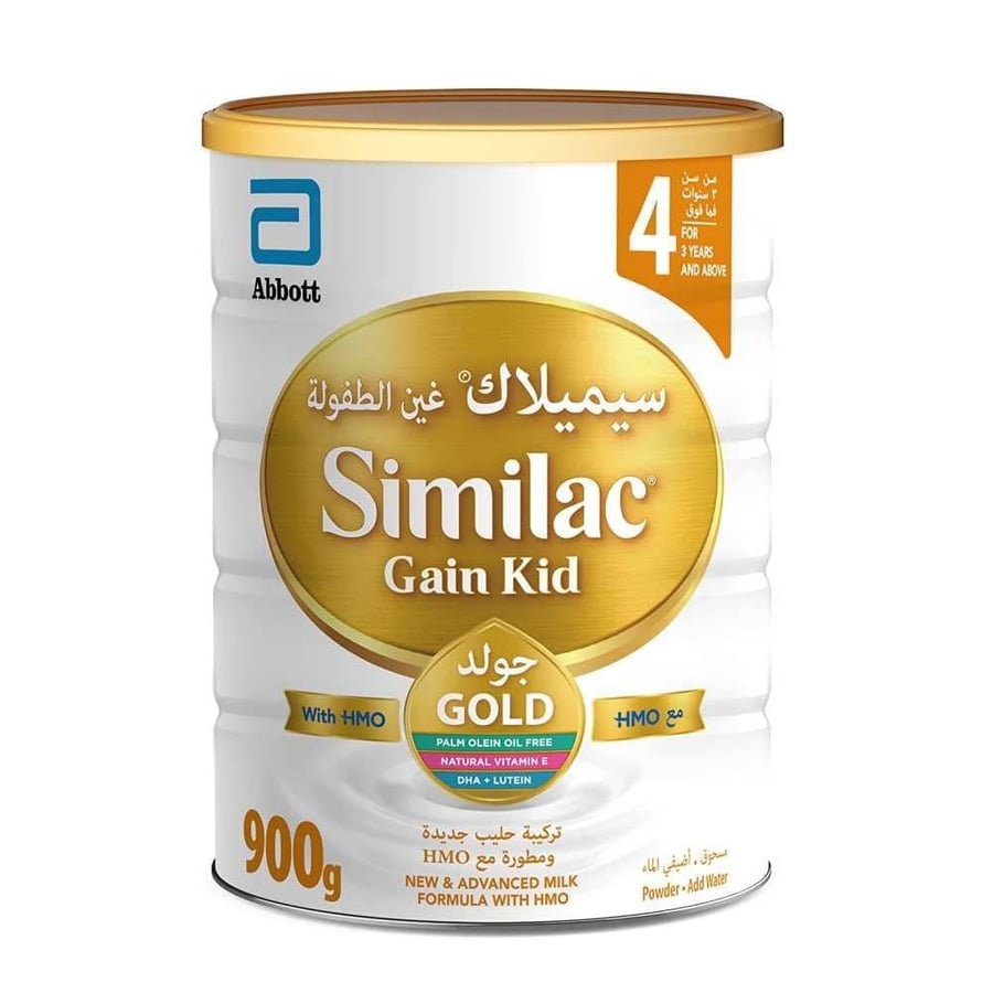 حليب سيميلاك جولد 4 للاطفال 900 غرام