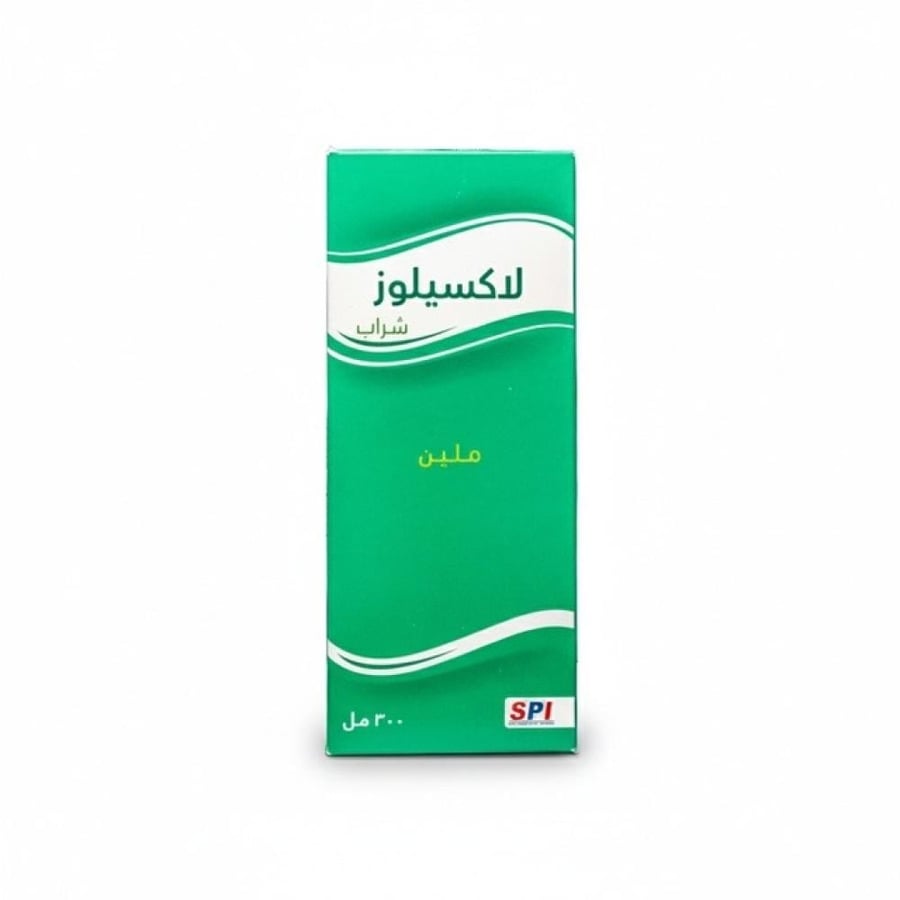 شراب لاكسيلوز المكمل الغذائي لتحسين الهضم