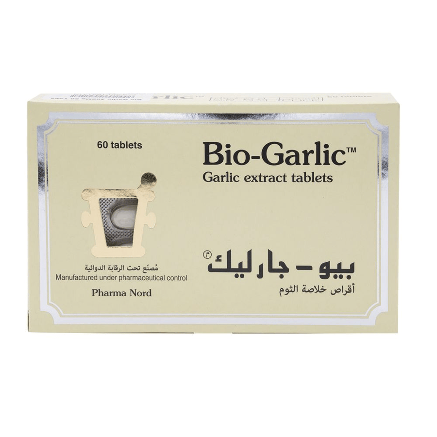 كبسولات ثوم مكمل غذائي لصحة القلب والمناعة