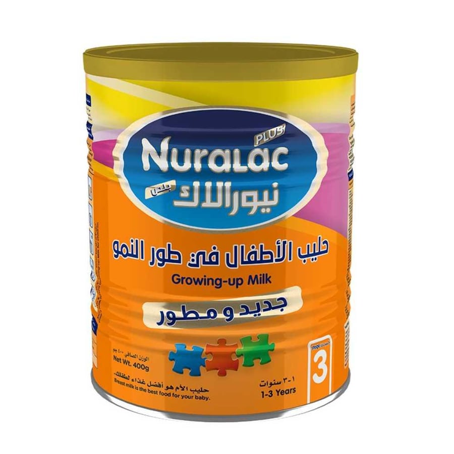 حليب اطفال نيورالاك المرحلة الثالثة 400 جرام
