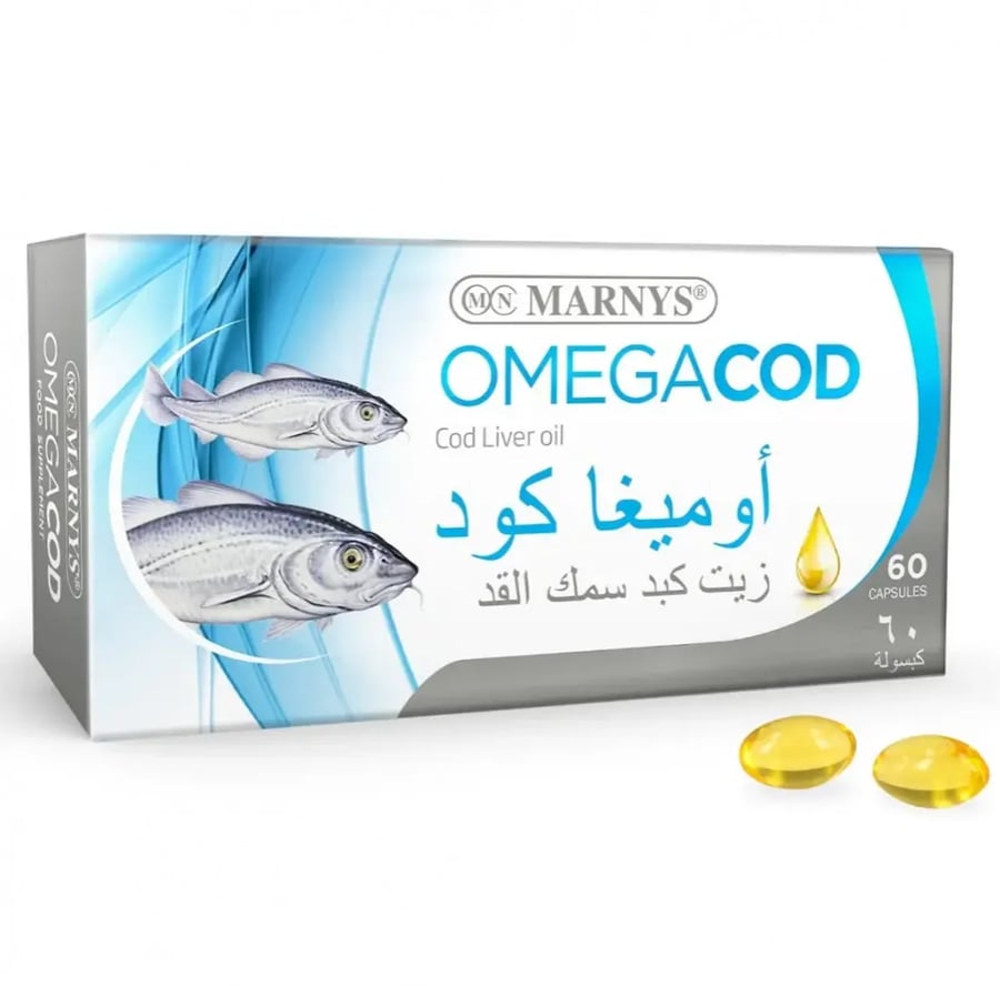 كبسولات زيت كبد الحوت اوميجا كود مارنيز المفيدة للصحة العامة