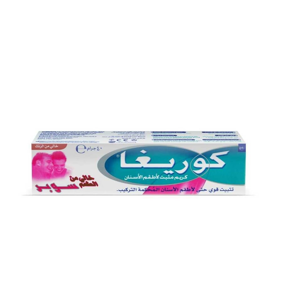 كوريغا كريم تثبيت طقم الاسنان 40 جرام