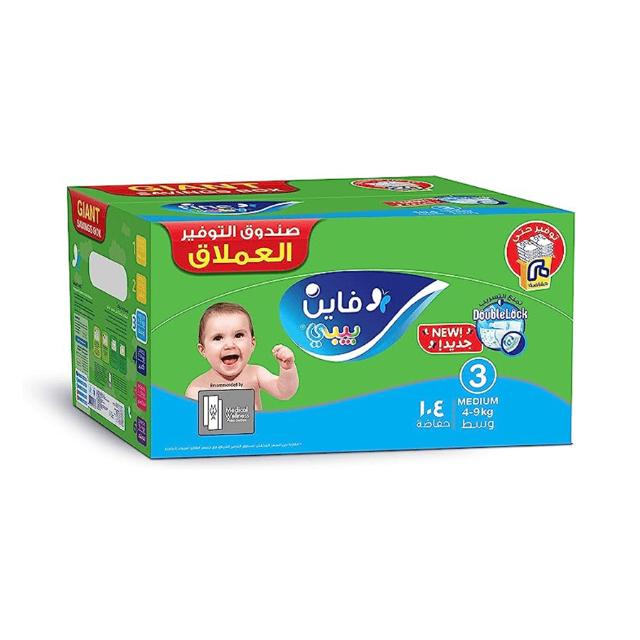 حفاضات فاين بيبي مقاس 3 وسط 104 حفاض