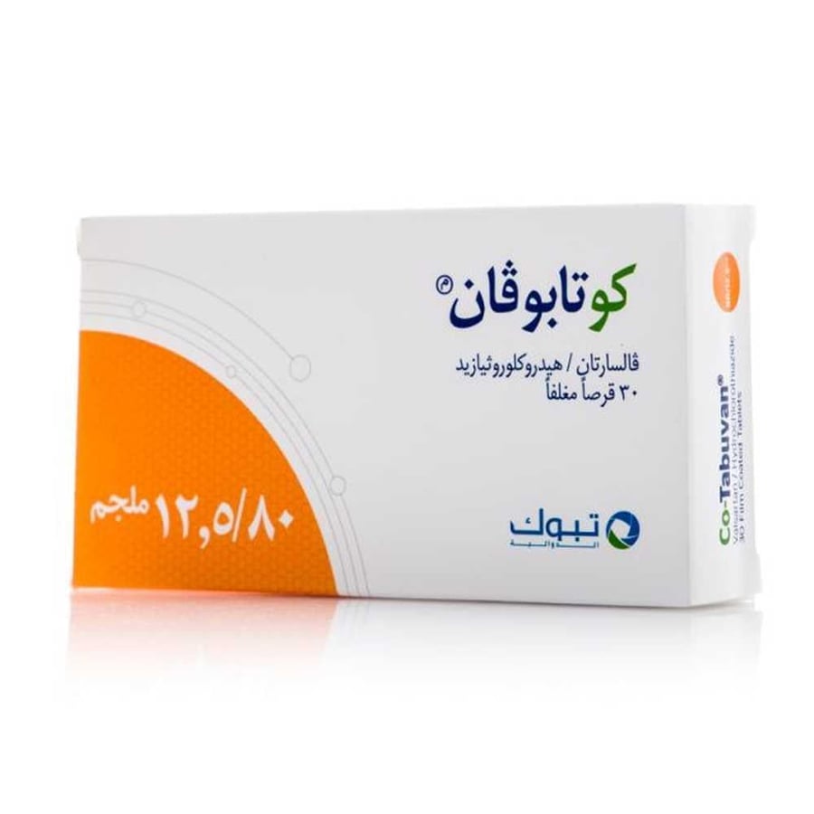 اقراص كو تابوفان لعلاج ارتفاع ضغط الدم