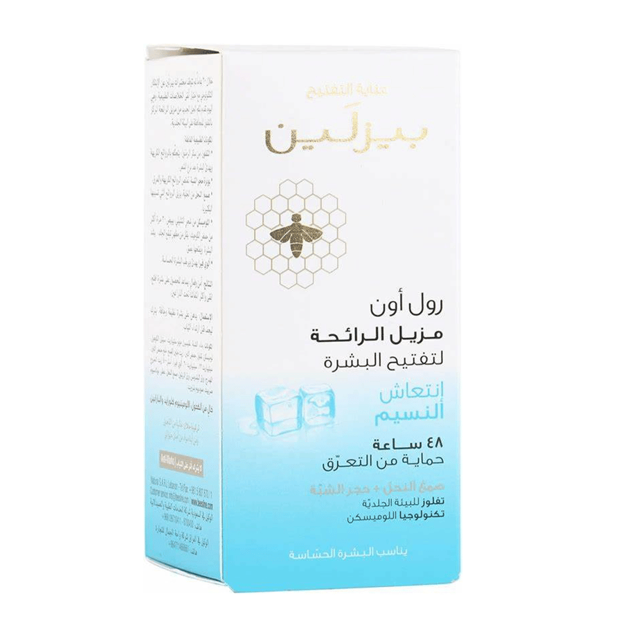 مزيل عرق بيزلين بارد 50 مل لعناية النساء الفعالة