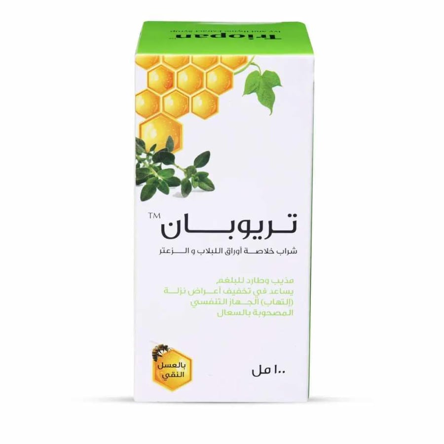 شراب تريوبان لعلاج الكحة 100 مل