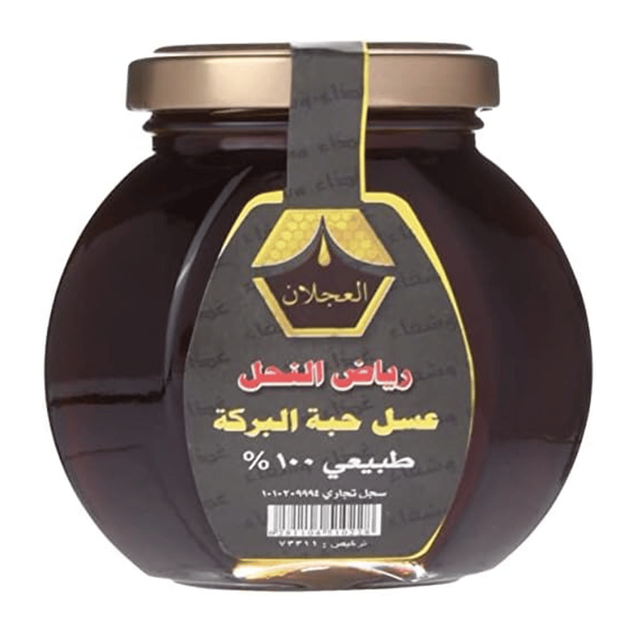 عسل حبة البركة الطبيعي لصحة المناعة العامة وسد الفجوات الغذائية