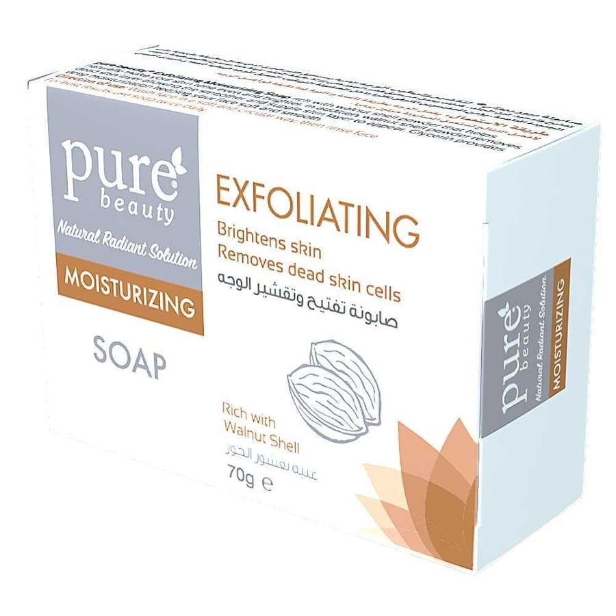 Peeling and moisturizing skin soap offer from Pure Beauty, 70 grams (one piece + one free) - gently exfoliates and moisturizes the skin