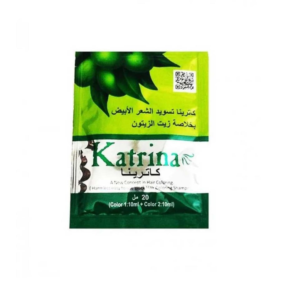 شامبو كاترينا لتسويد الشعر الابيض السريع