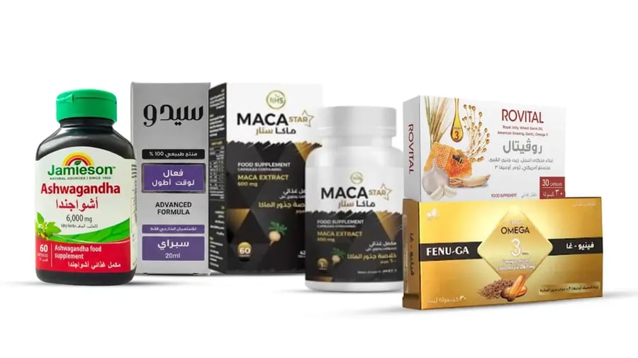 بكج العريس الذهبي
