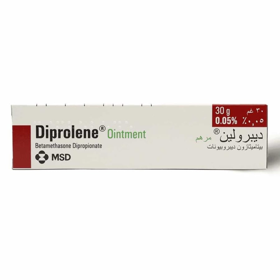 مرهم ديبرولين لعلاج الالتهابات الجلدية