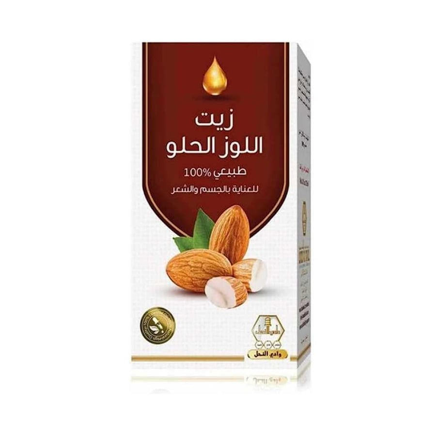 زيت اللوز الحلو المرطب للشعر والجسم من وادي النحل