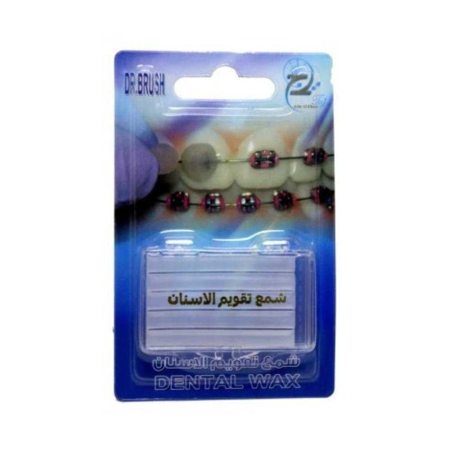 شمع تقويم الاسنان الطبي خمس قطع لتخفيف التهابات اللثة