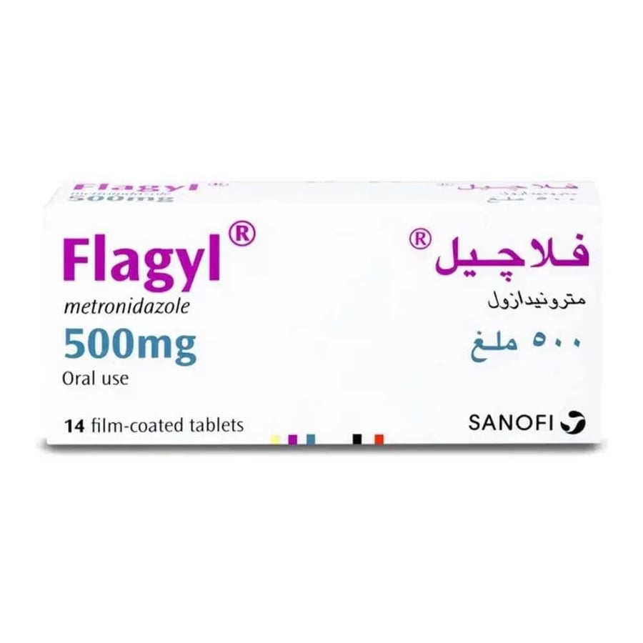 فلاجيل خمسمائة مجم اقراص لعلاج العدوى البكتيرية