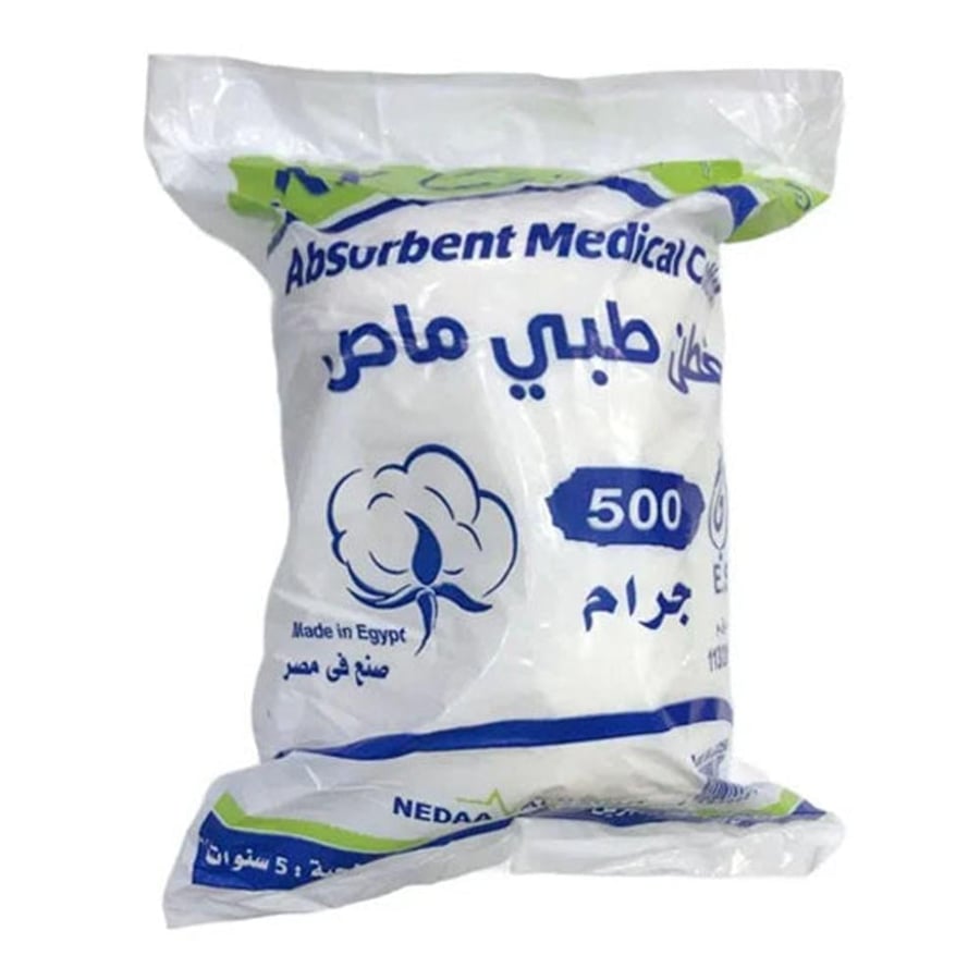 قطن طبي ماص عالي الجودة للجروح والاسعافات الأولية