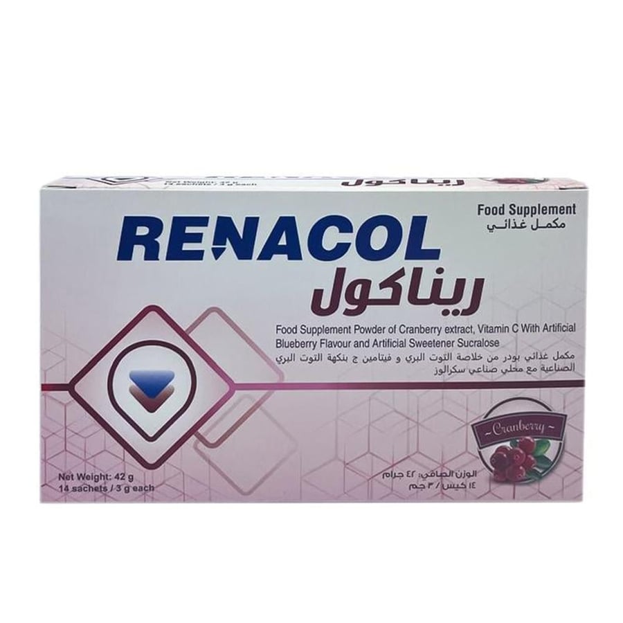 مكمل غذائي ريناكول بنكهة التوت البري للمفاصل