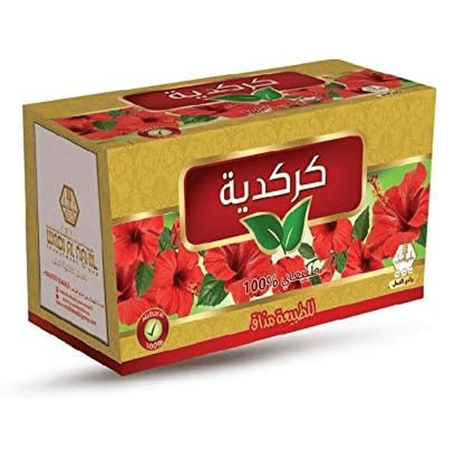 مشروب الكركم الطبيعي من وادي النحل ثلاثون ظرف لصحة الجسم والنقاء