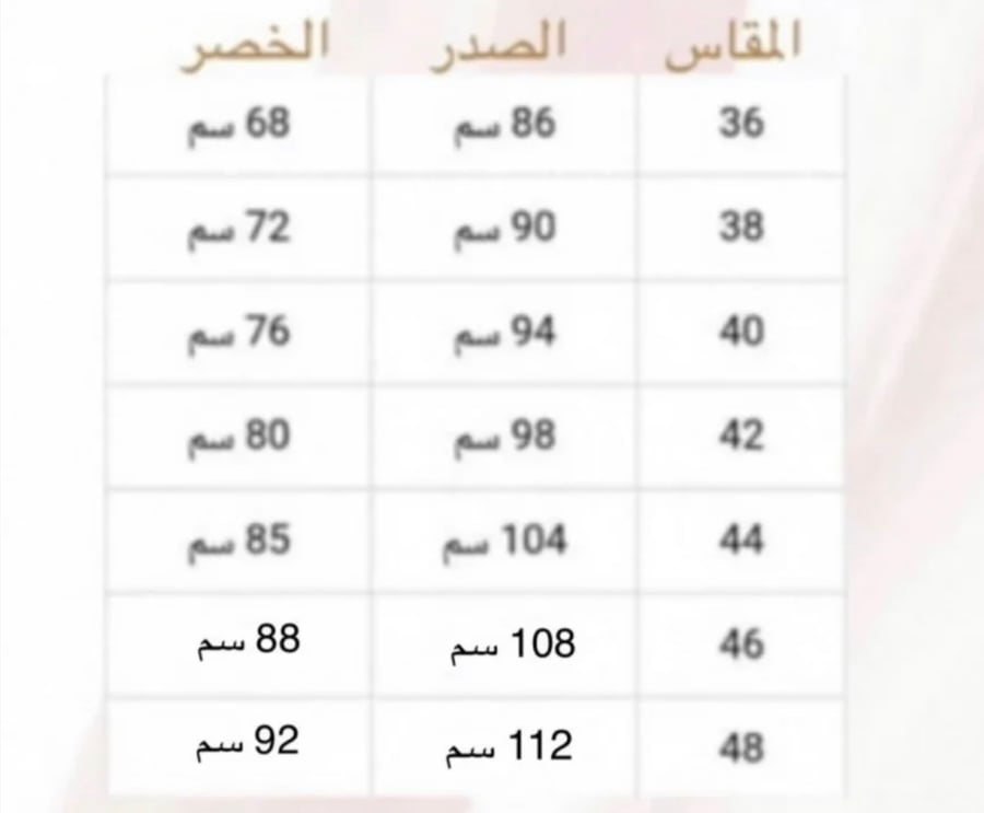 فستان مخمل كحلي طويل