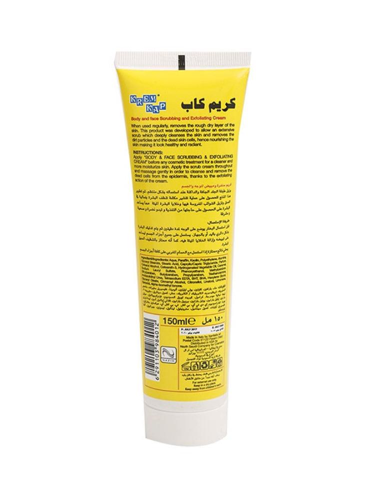 كريم كاب الاصلي كريم تقشير وتبييض الوجه والجسم الفوري 150 مل
