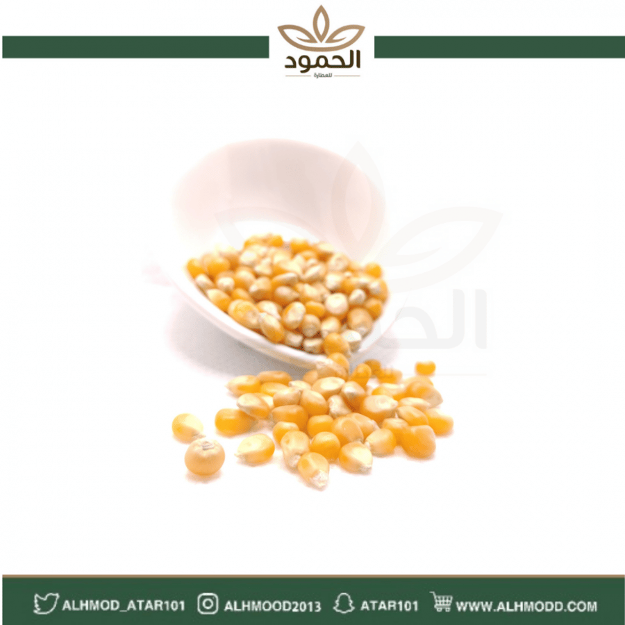 فيشار ذرة