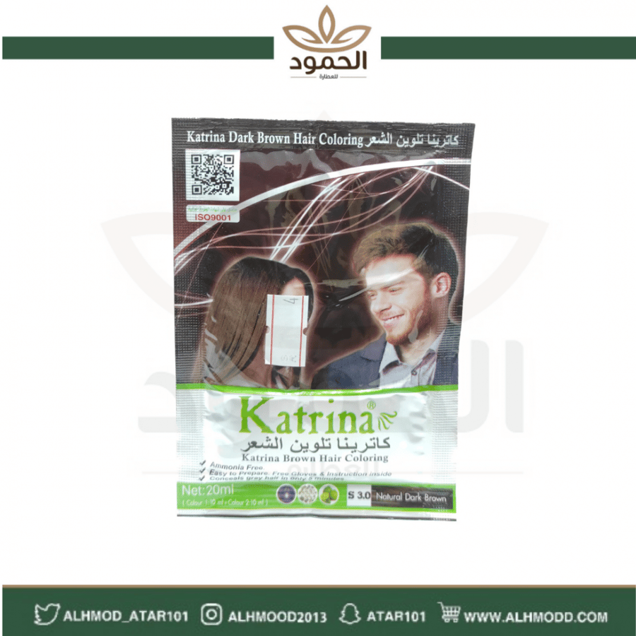 صبغة اللون بني شامبو كاترينا