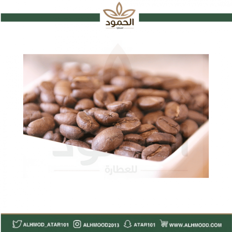 قهوة هرري أم غزال