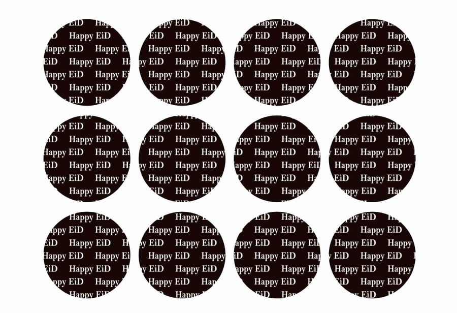 ترانسفير Happy Eid 7cm
