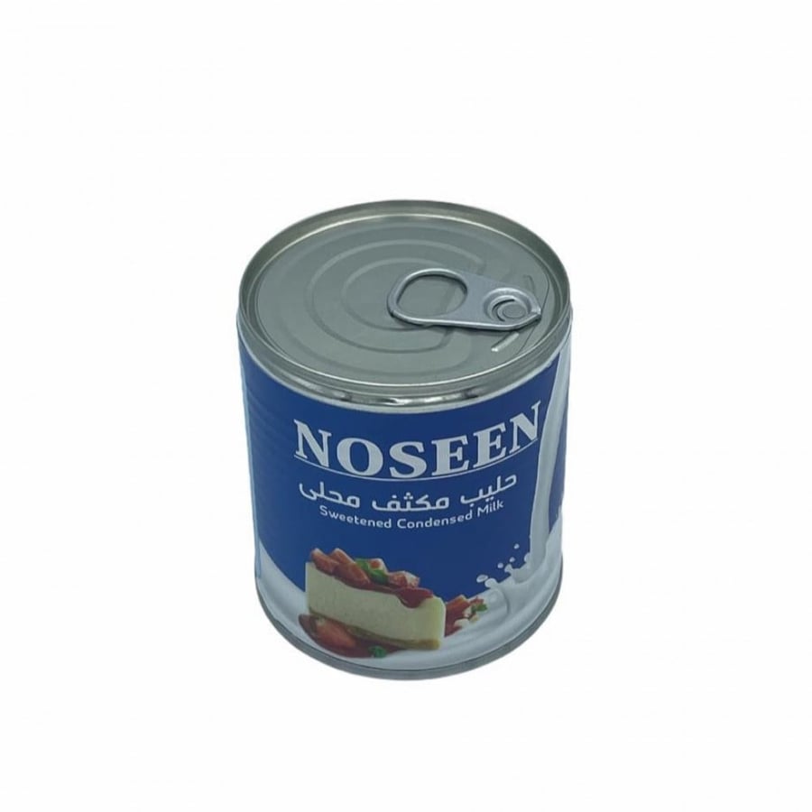 حليب مكثف محلى نوسين 390غ