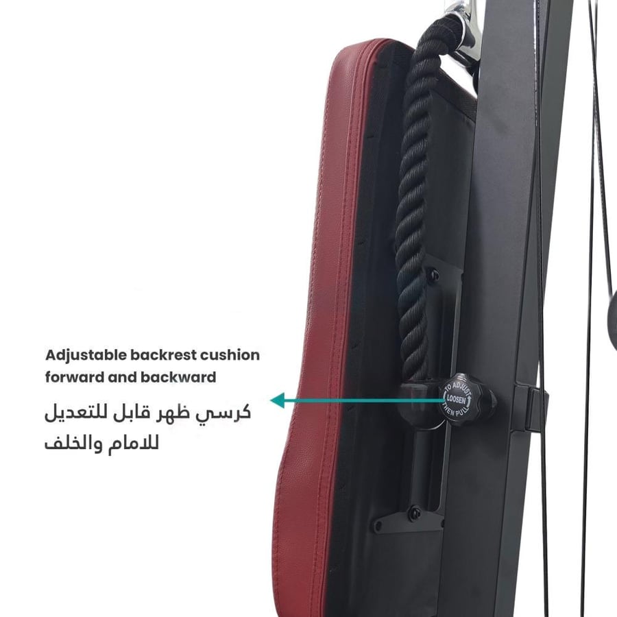 هوم جيم (مالتي جيم) نادي منزلي متكامل