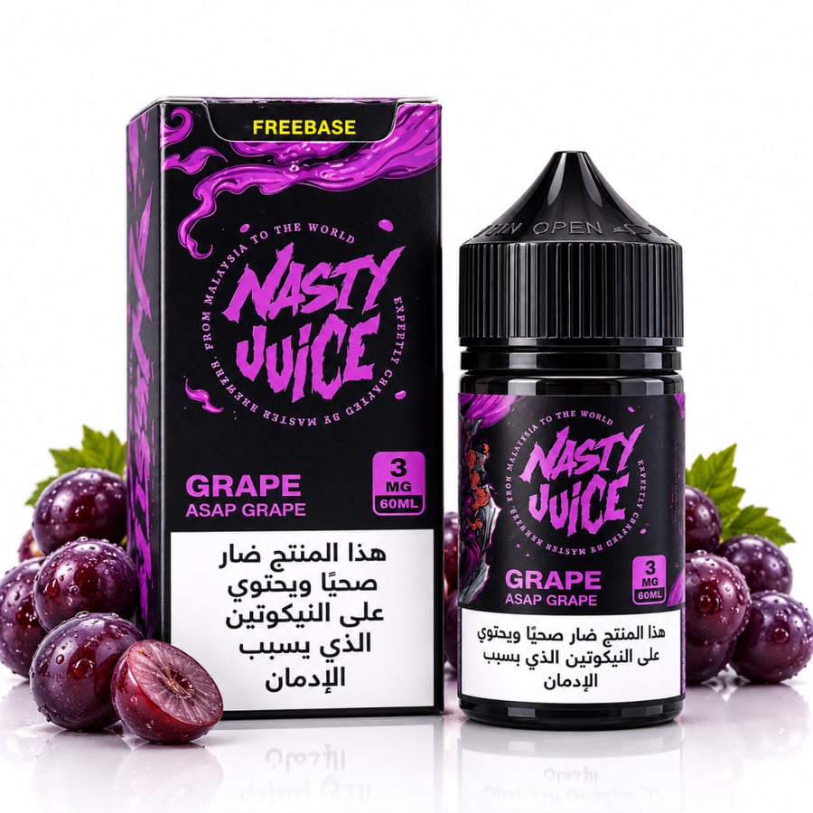 ناستي جوس عنب 60 مل 3 نيكوتين | Nasty Juice ASAP Grape