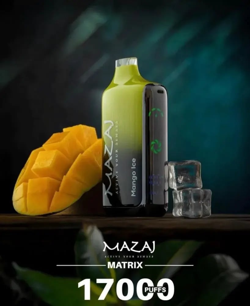 Mazaj Matrix 20mg 17000
