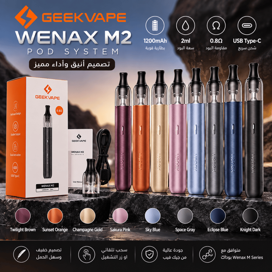جيك فيب وينكس ام تو M2 Geekvape Wenax