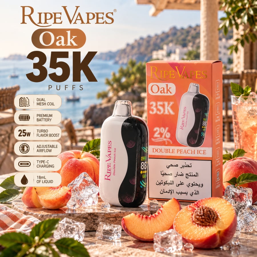رايب فيب اوك 35K سحبة | Ripe Vapes OAK 35K