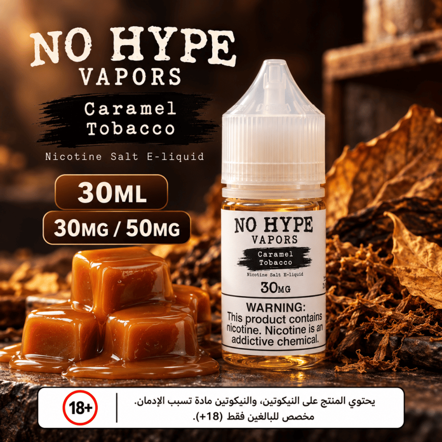 No Hype Caramel Tobacco Salt