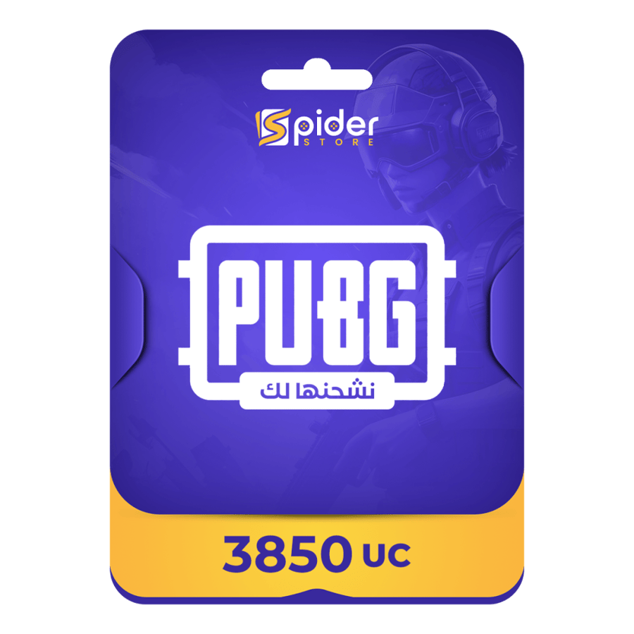 3850 شدة