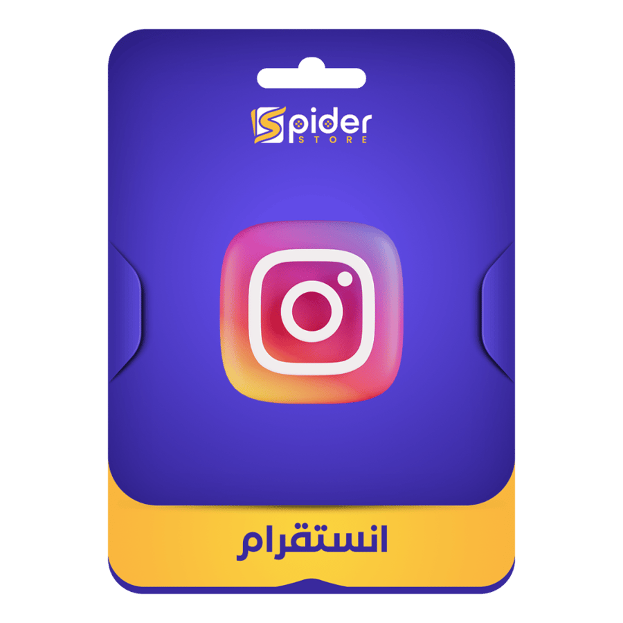 مشاهدات انستقرام
