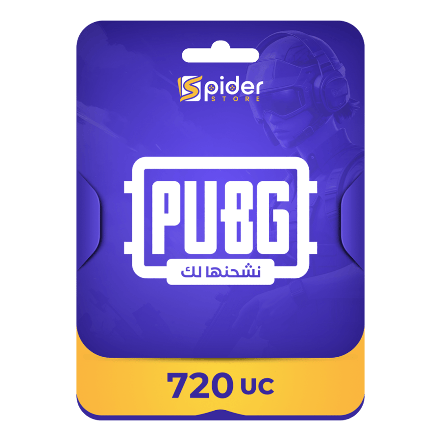720 شدة