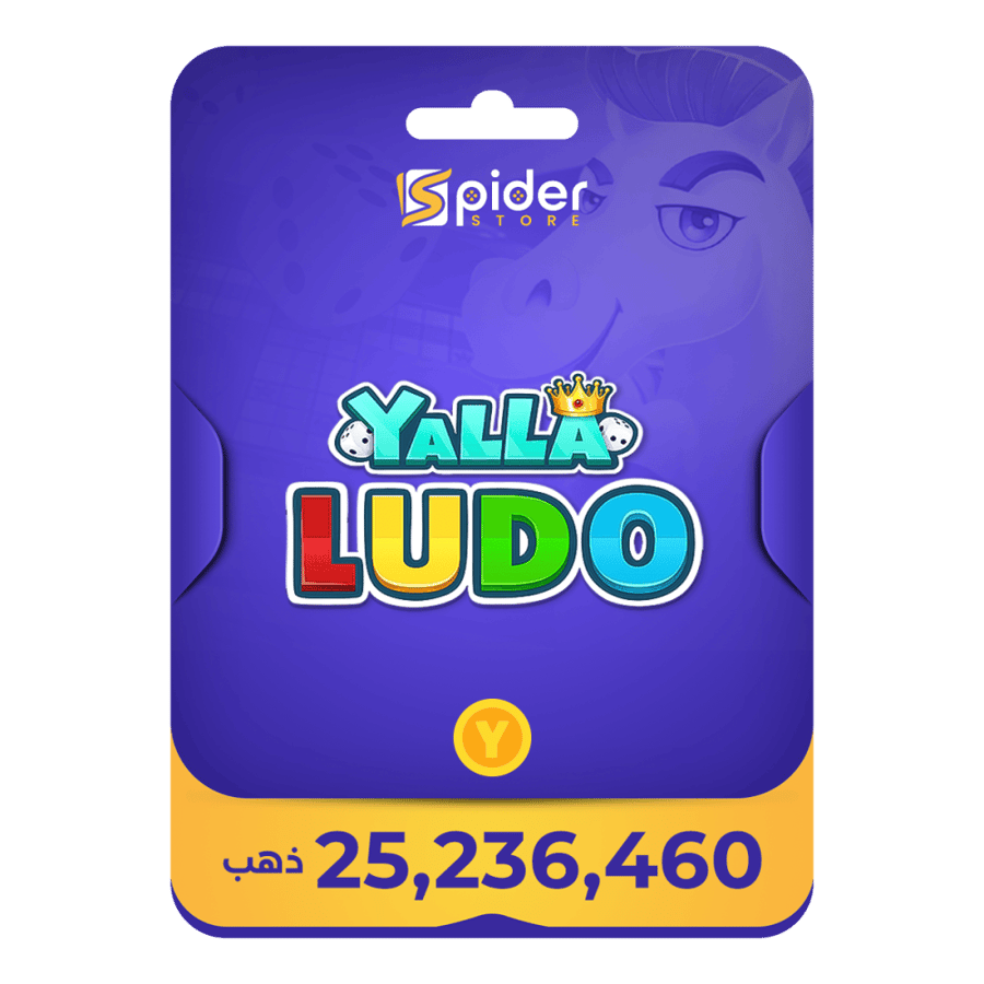 25,236,460 ذهب