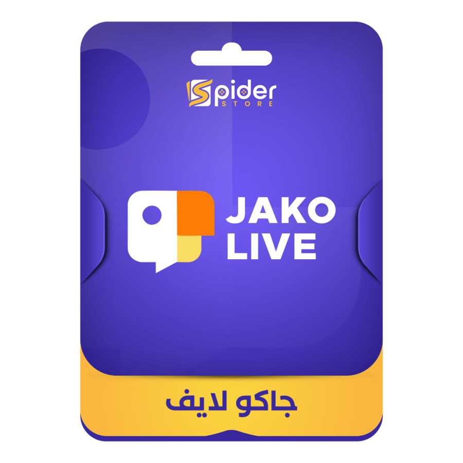 800 عملة جاكو