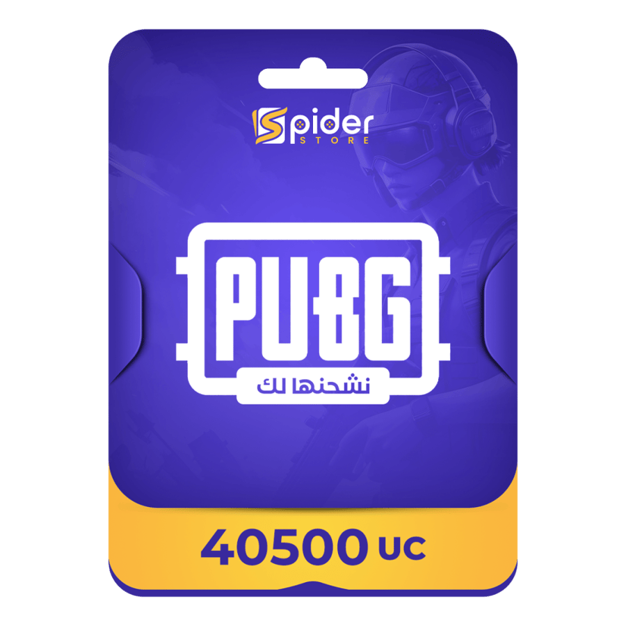 40500 شدة
