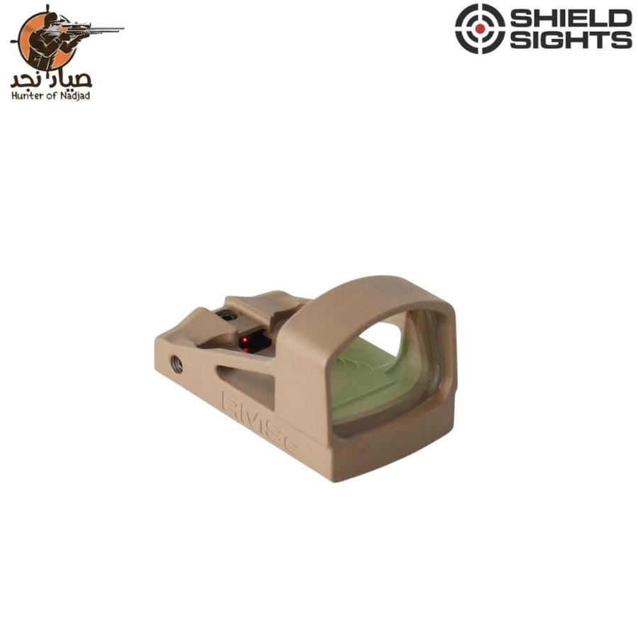 رد دوت شيلد: RMSc-4MOA-GLASS-FDE